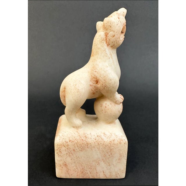 Early 20th Century Jade Foo Dog Sculpture For Sale In New York - Image 6 of 11
