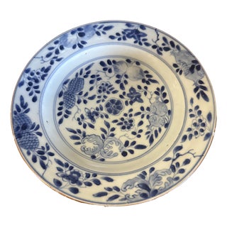 Antique Porcelain Imari Plate For Sale