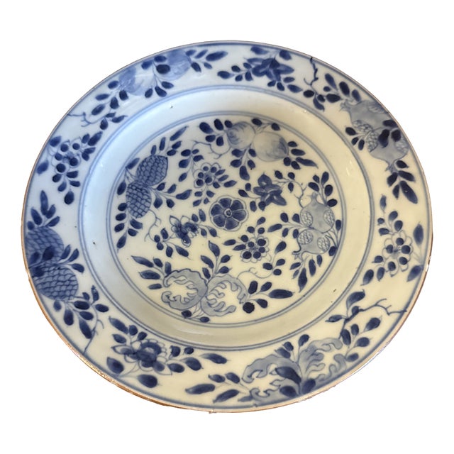 Antique Porcelain Imari Plate For Sale