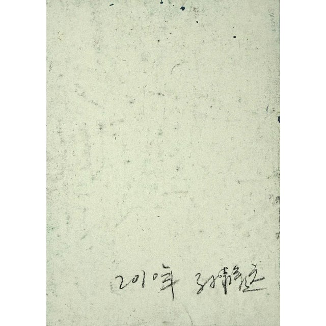 Landscape is an original drawing artwork in mixed media on cardboard, oil pastel and charcoal, realized by Sun Jingyuan in...