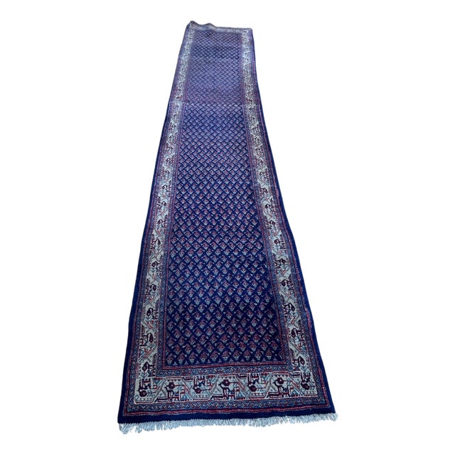 Middle Eastern Runner Rug, 1970s For Sale