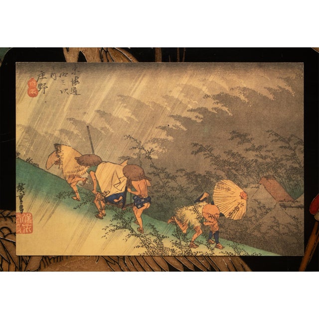 Japanese 1960 After Hiroshige "The 53 Stations of Tokaido Road: 45th Station" French Ukiyo-E Print For Sale - Image 3 of 10
