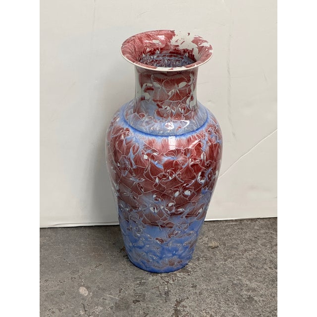 2010s Honshin Fine Art Crystalline Glazing Porcelain Vase For Sale - Image 5 of 12