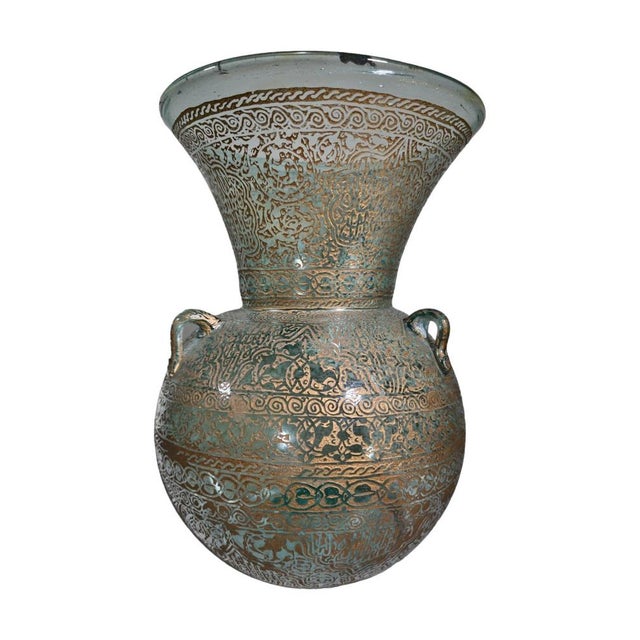 Handblown Mosque Glass Lamp with Gilded with Arabic Calligraphy in the style of Mameluke, 1880s For Sale - Image 8 of 16