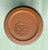 Nyc Theme Alex Alpert Limited Edition La Fermiere Pot For Sale - Image 4 of 5