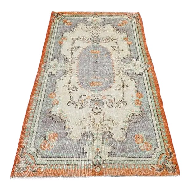 Vintage Colourful Handmade Rug- 3′9″ × 6′11″ For Sale