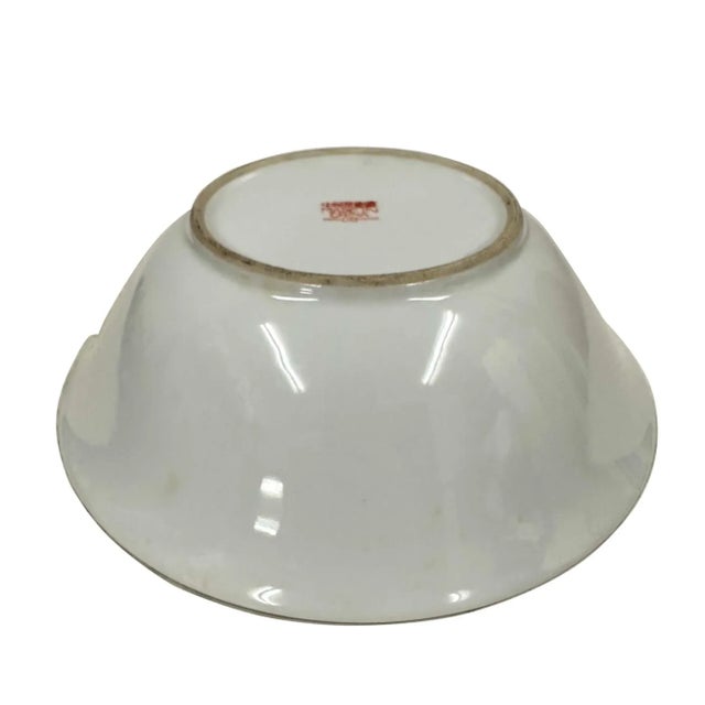 Green Mid 20th-Century Chinese Famille Rose Porcelain Bowl For Sale - Image 8 of 9
