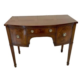 Small Victorian Mahogany Bow Fronted Sideboard, 1880s For Sale