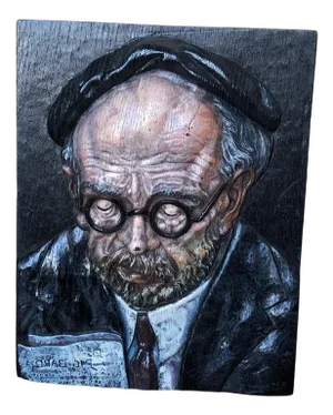Juan Jimenez Rueda, Portrait, Bas-Relief on Wood, 1960s