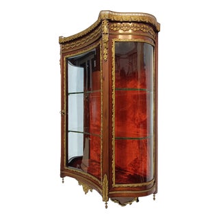 Antique Neo-Classical Louis XVI French Hanging Small Display Cabinet in Mahogany and Bronze, 1910s For Sale