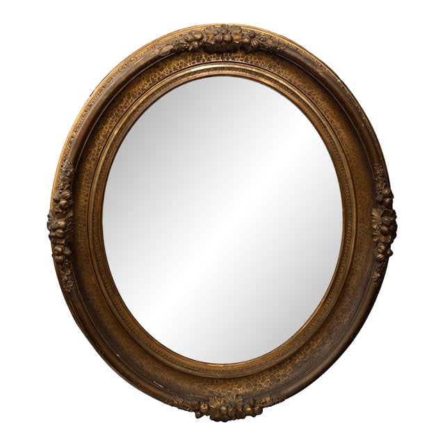 19th Century Oval American Sand Gilt Oval Portrait Frame For Sale