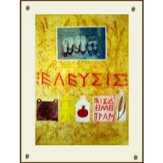 1980 "Proscinemi Elousis" Abstract Lithograph by Joe Tilson RA, Framed For Sale