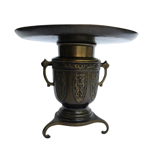 Antique Japanese Patinated Bronze Usubata Vase With Lion Handles & Verdigris Top – 2-Piece Ikebana Form For Sale - Image 4 of 16