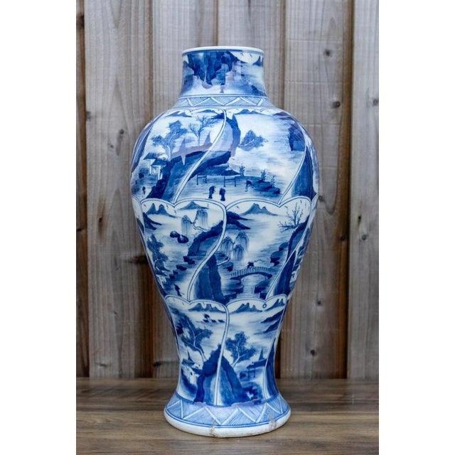 Large Antique Chinese Blue and White Porcelain Vase, 1800s For Sale - Image 3 of 18