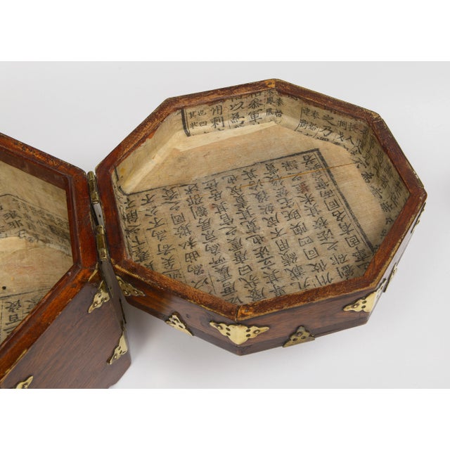 Mid 19th Century Chinese Octagonal Box For Sale - Image 12 of 12