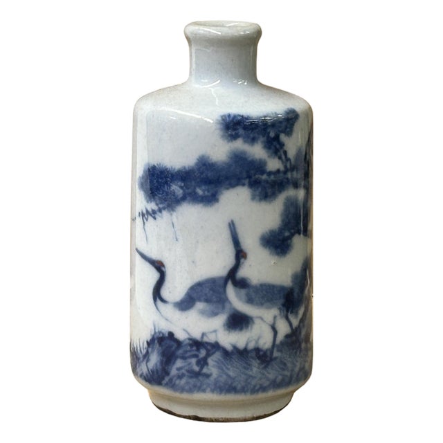 Small Blue White Handpaint Cranes Pine Scenery Graphic Porcelain Vase For Sale