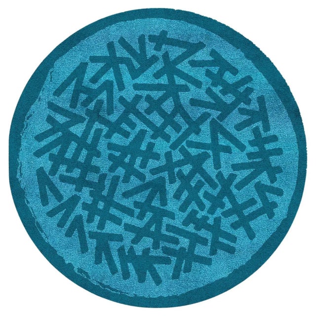 Circular Rug IV by Raul For Sale - Image 4 of 4