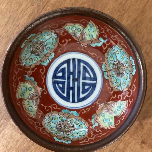 Antique Chinese Qing Yongzheng Hand-Painted Blessing Bowl on Wood Base Signed For Sale - Image 4 of 12