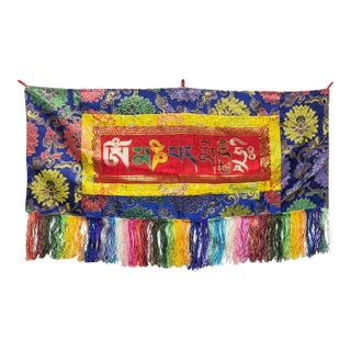 Vintage Tibetan Style Uchen Wall Hanging Tapestry Fabric Art For Sale