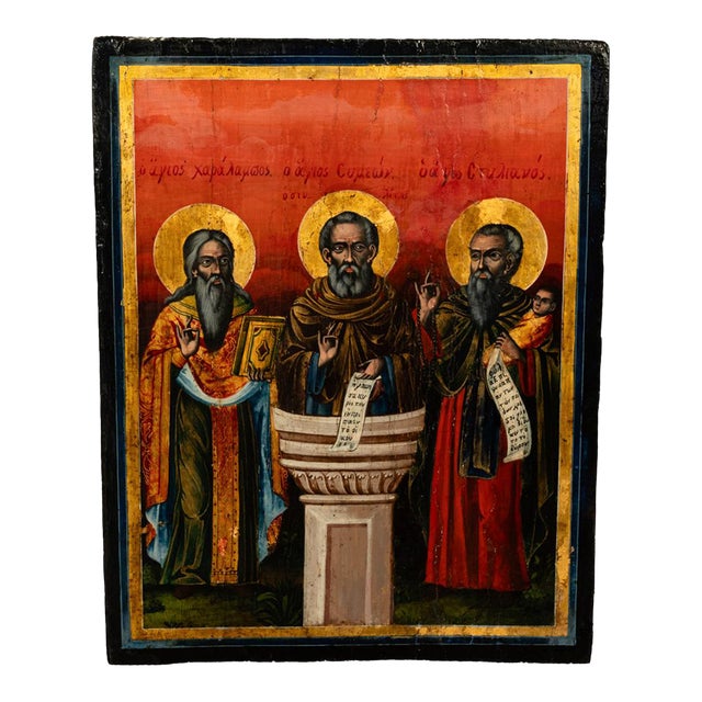 Antique Greek Eastern Orthodox Religious Painted Icon Egg Tempera 3 Saints 1780 For Sale