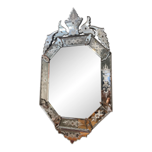 Vintage 1940s Venetian Mirror