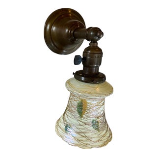 Signed Quizel Hearts and Vines Pattern Shade on Old Brass Holder, Circa 1910 For Sale