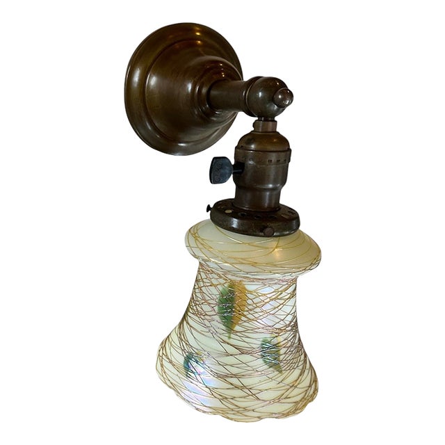 Signed Quizel Hearts and Vines Pattern Shade on Old Brass Holder, Circa 1910 For Sale