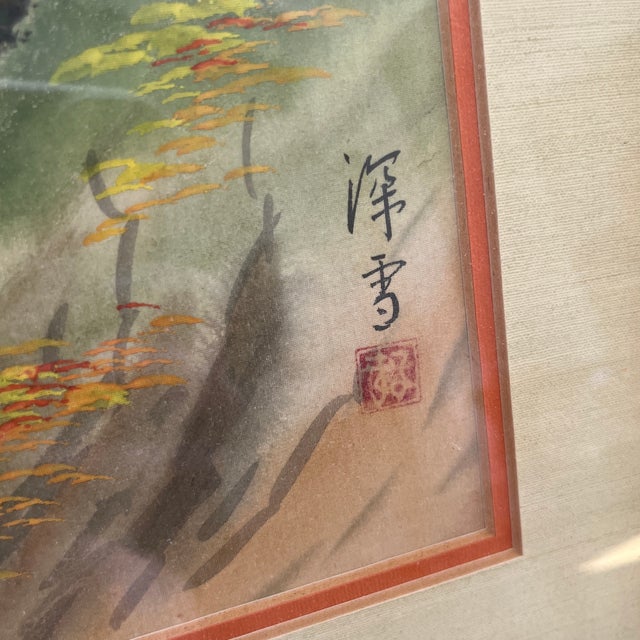 Mid 20th Century Original Japanese Watercolor Signed/Artist Certified Faux Bamboo Frame For Sale - Image 10 of 10
