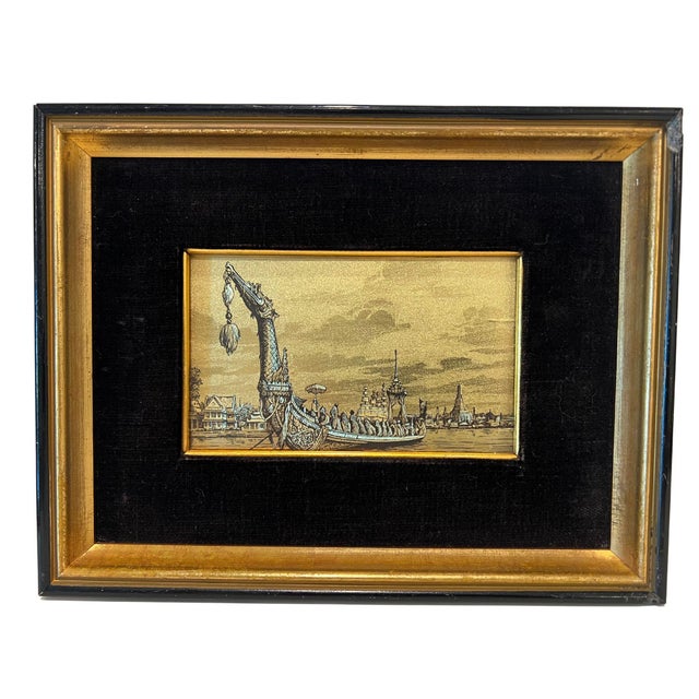 1970s Framed Gold Engravings of Asian Architecture, Set of 3 For Sale - Image 4 of 8