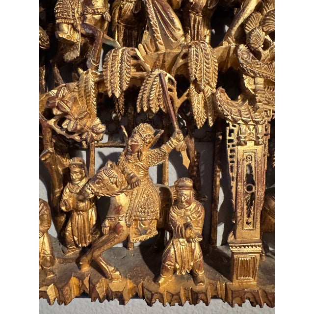 Wood Antique Chinese Carved and Gilded Wood Panel, Often Referred to as Chaozhou Woodcarving For Sale - Image 7 of 12