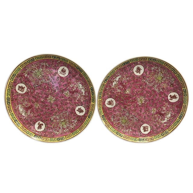 Vintage China Mun Shou Oriental Decor Plates - a Set of 2 For Sale In Birmingham - Image 6 of 6