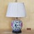 Vintage Chinese Famille Rose Porcelain Ginger Jar Table Lamp – Floral Chinoiserie, 24” For Sale In Washington DC - Image 6 of 18