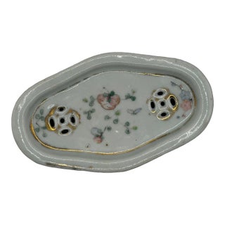 Antique Cricket Box For Sale