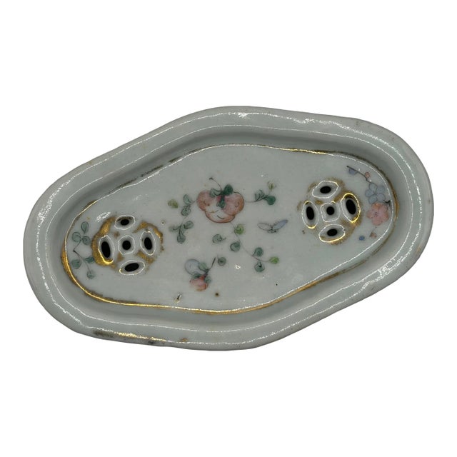 Antique Cricket Box For Sale