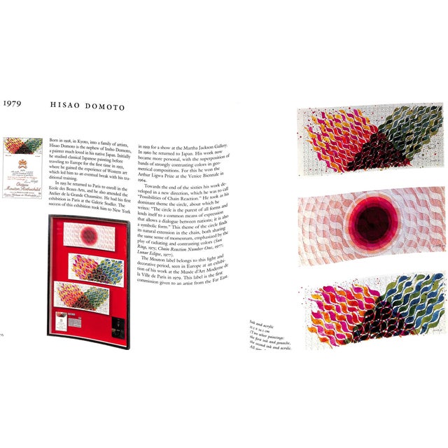 1980s "Mouton Rothschild: Paintings for the Labels, 1945-1981" 1983 For Sale - Image 5 of 12