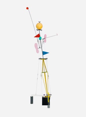 Peter Shire, Large Post Modernist Color Pop Art Metal Sculpture Memphis Milano Peter Shire LA, c.1980's