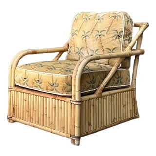 Vintage Bielecky Brothers Rattan Lounge Chair For Sale