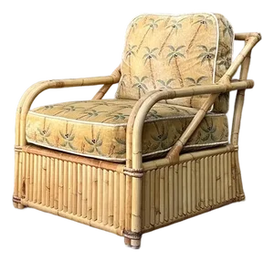 Vintage Bielecky Brothers Rattan Lounge Chair