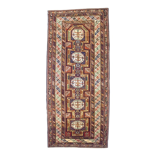 Antique Caucasian Kuba Rug 4'6" X 10’1” For Sale