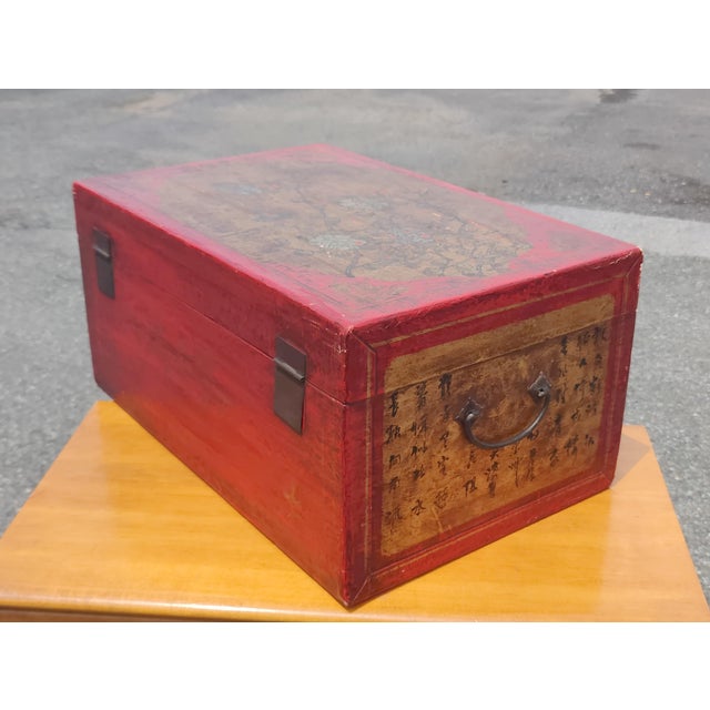 Chinese Late 19th Century Chinese Red Lacquer Box For Sale - Image 3 of 12
