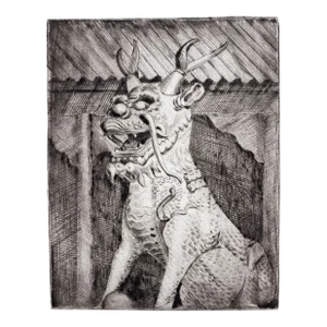 1970s Jane Eddy Chinese Foo Dog or Temple Dragon Etching