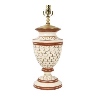 Vintage European Style Urn Lamp With Scallop Design For Sale