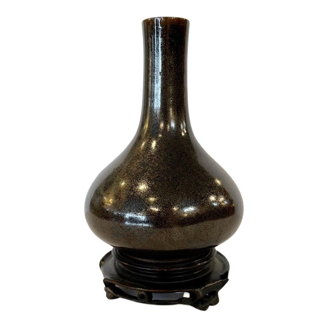 Early 17th Century Chinese Porcelain Vase With Eel Skin Glaze For Sale