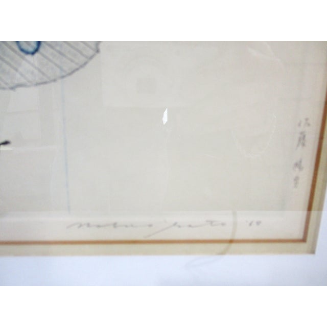 Printmaking Materials Nobuo Sato Japanese Etching 1968 " the Autumm" Artist Signed 35/100i For Sale - Image 7 of 9