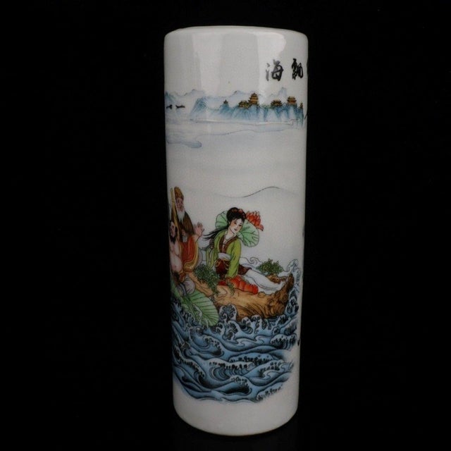 Vintage Famille Rose Brush Pot With Eight Immortals Motif For Sale - Image 4 of 9
