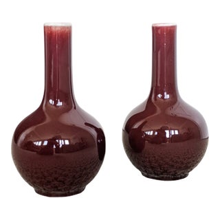 Vintage Asian Import Oxblood Red Porcelain Vases- A Pair For Sale