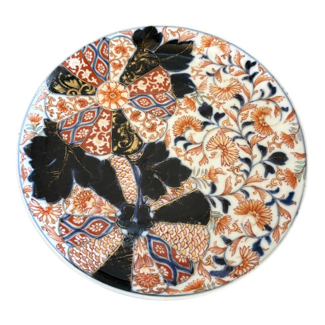 Antique Japanese Hand Painted Imari Plate, 1860s For Sale