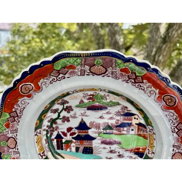Late 19th Century Antique Asian Inspired Ironstone China Decorative Bowl With Stand For Sale - Image 5 of 8