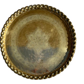 Vintage Persian Large Brass Tray For Sale