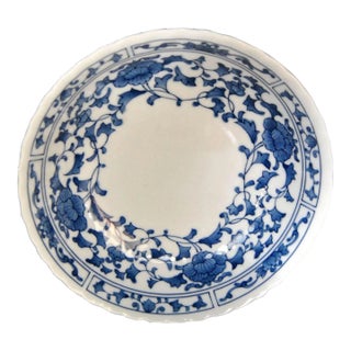 Chinese Lotus Blue White Ming Style Four Character Mark Inscribed Scalloped Dish For Sale